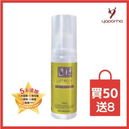 【買50送8】N+plus印度苦楝防蚊噴霧 - N+ 