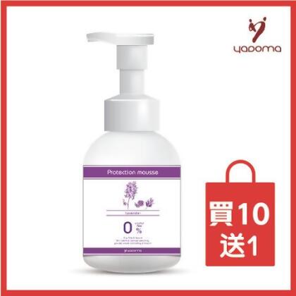 【買10送1】菌立撤 雲朵抗菌潔淨慕絲 - 