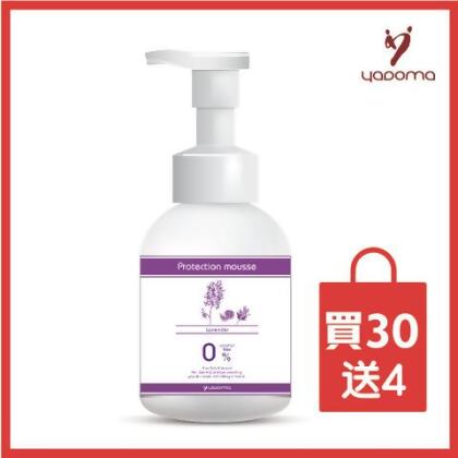 【買30送4】菌立撤 雲朵抗菌潔淨慕絲 - 