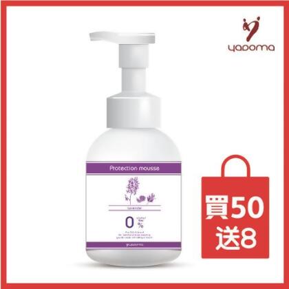 【買50送8】菌立撤 雲朵抗菌潔淨慕絲 - 