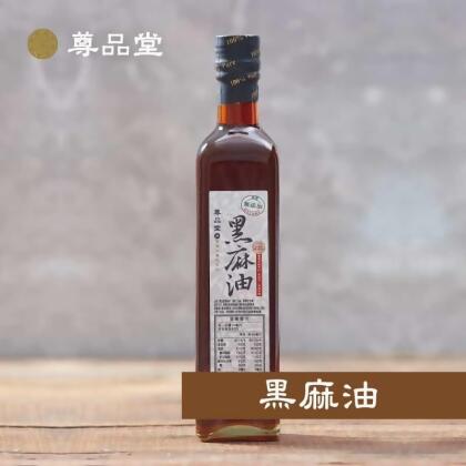 尊品堂北港黑麻油x2入(免運)-520ml*2 