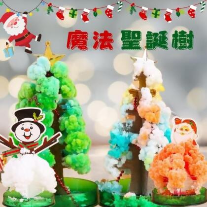 魔法聖誕樹 紙樹開花 