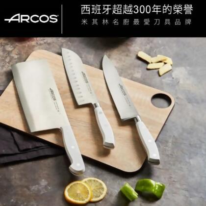 ARCOS 米其林主廚系列 Mario Sandoval 3件組 