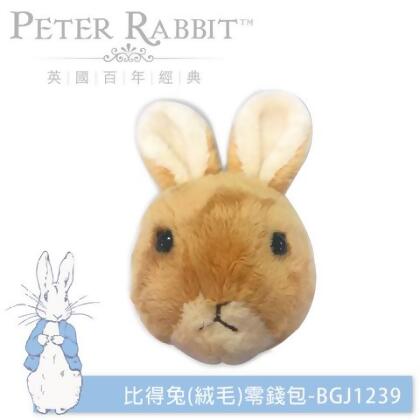 PETER RABBIT 比得兔絨毛零錢包 - 