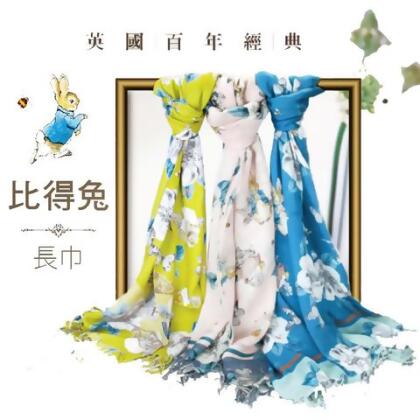PETER RABBIT 比得兔經典長絲巾 - 山茶花藍 