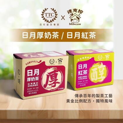 【迷克控X台灣農林】日月紅茶&日月厚奶茶24瓶免運費 