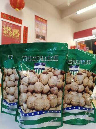 盐焗薄壳核桃果 Roasted Walnut Inshell (400g) 