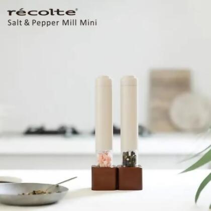 recolte 日本麗克特 Salt & Pepper Mill Mini 電動研磨器 RMM-1 奶油白 