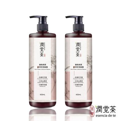 潤覺茶 鎖色保濕茶籽洗髮露*2 