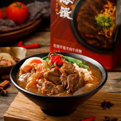 藍海饌 紅燒半筋半肉牛肉麵 (2入裝/盒)【預購】 
