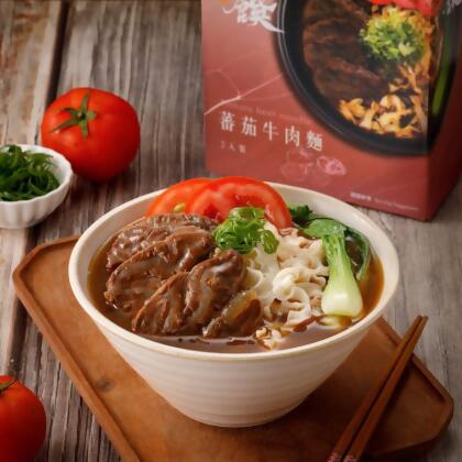 藍海饌 蕃茄牛肉麵 (2入裝/盒)【預購】 