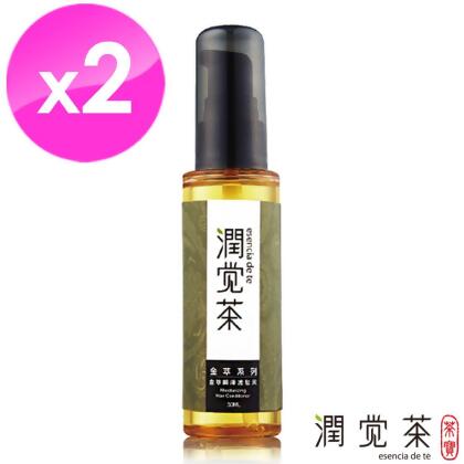 潤覺茶 金萃瞬澤護髮素/山茶花金萃護髮油(免沖洗、無矽靈)*2 