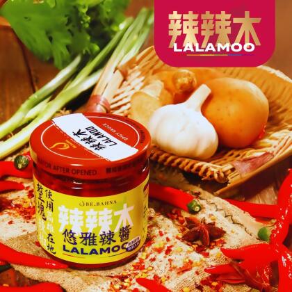辣辣木 悠雅辣醬160g-小辣(來自高雄的家庭必備辣椒醬) 
