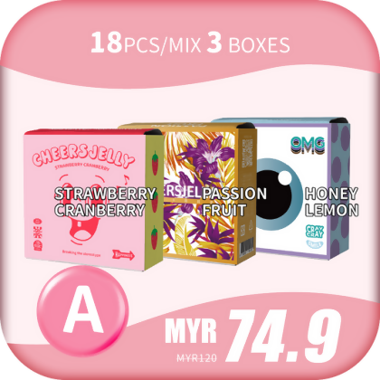 CheersJelly举杯低卡蒟蒻冻【SEACON2025 A】18根/综合3盒 