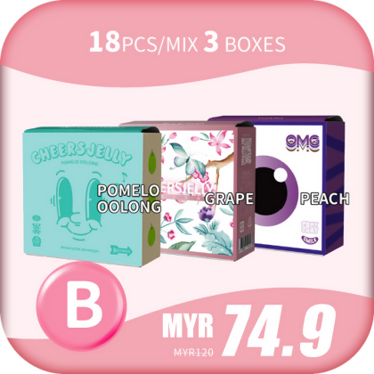 CheersJelly举杯低卡蒟蒻冻【SEACON2025 B】18根/综合3盒 
