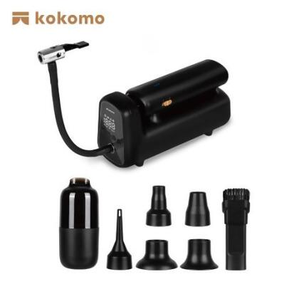 【kokomo】車用萬應俠 五合一多功能車載充氣吸塵器 KO-DV2334 - 