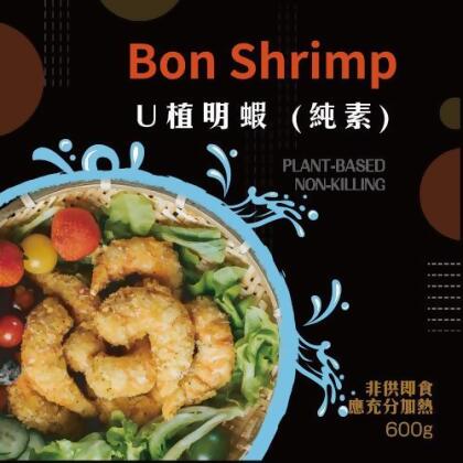 無汙染海洋組 
