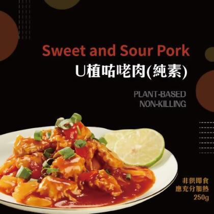 輕鬆素食尚調理包6+2組 