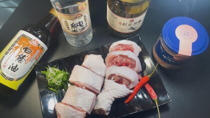 生雞腿 