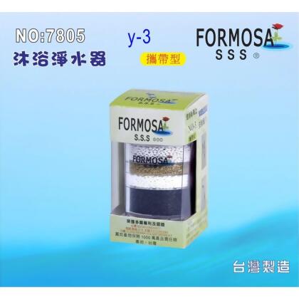 貝里斯淨水器 寶島 沐浴濾水器-Y1小型 