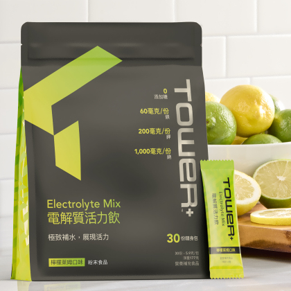 Tower+&trade;電解質活力飲 alternate image