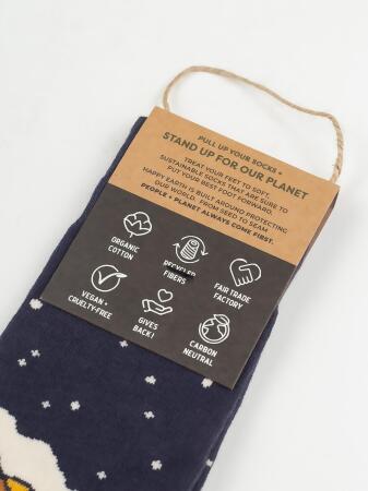 Starry Night Socks alternate image