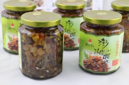 澎湖特產干貝醬.誠一食品450G超大瓶澎湖醬.伴手禮.金好買 