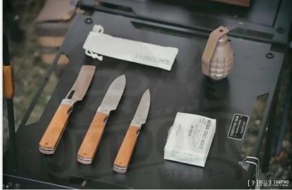 Bell‘s Troch 貝爾露營刀具組 貝爾刀 廚刀組 原木手柄 刀具組 廚具 野營 - 