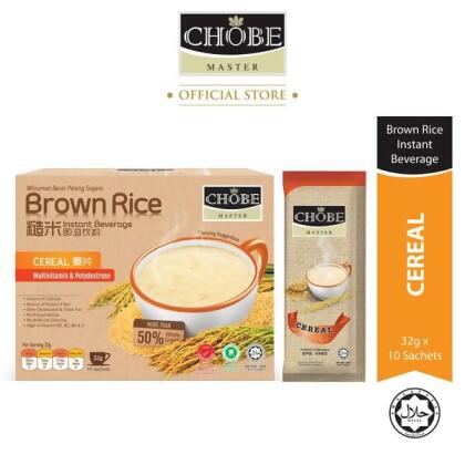 CHOBE MASTER Instant Brown Rice Drink - Cereal (32g x 10's) 