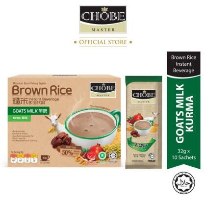 CHOBE MASTER Instant Brown Rice Drink - Goats Milk Kurma (32g x 10's) 