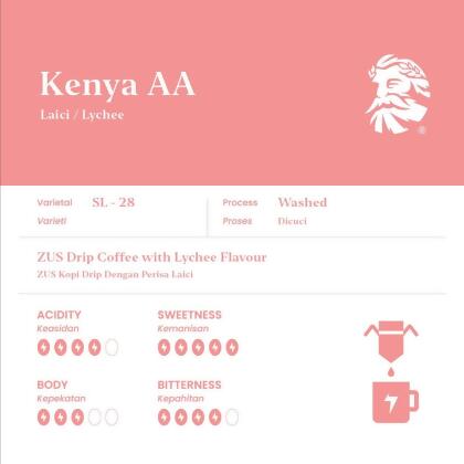 ZUS Flavoured Drip Bag Coffee - Kenya AA - Lychee - 7's alternate image