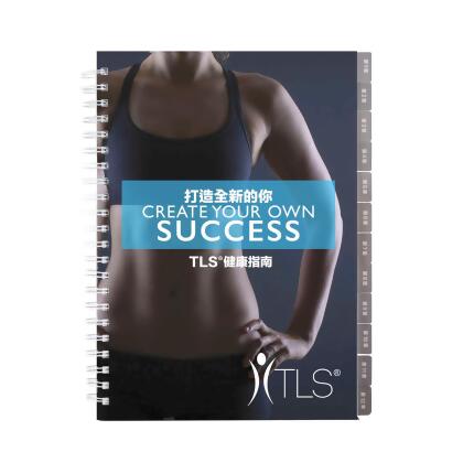 TLS® Health Guide Special Promotion 
