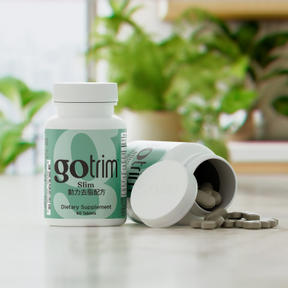 GoTrim&trade; Slim alternate image