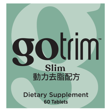 GoTrim&trade; Slim alternate image