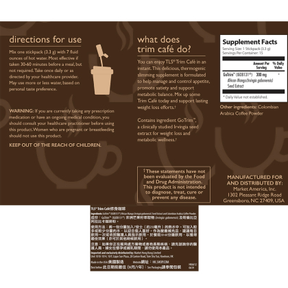 TLS&reg; Trim Café alternate image