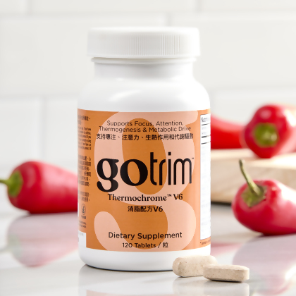 GoTrim&trade; Thermochrome V6 alternate image