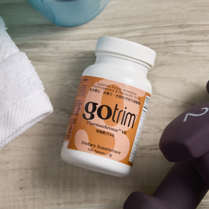 GoTrim&trade; Thermochrome V6 alternate image