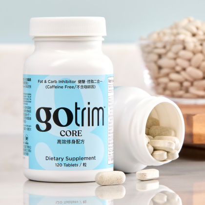GoTrim&trade; CORE Fat & Carb Inhibitor alternate image