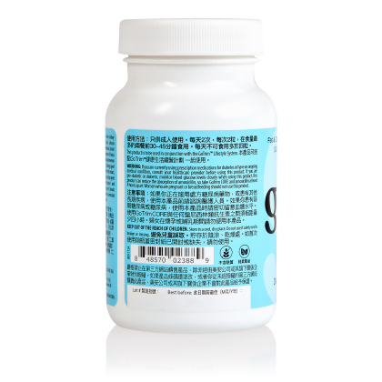 GoTrim&trade; CORE Fat & Carb Inhibitor alternate image