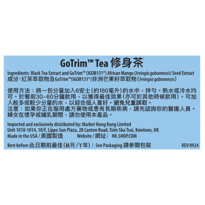 GoTrim&trade; Tea alternate image