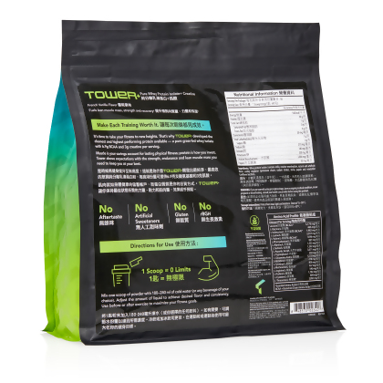 Tower+&trade; Pure Whey Protein Isolate + Creatine alternate image