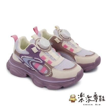 巴布豆女童布鞋 
