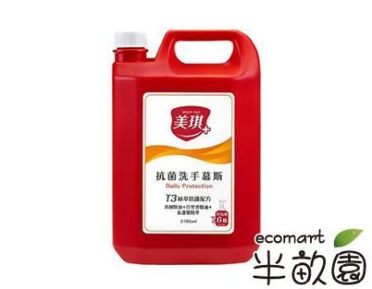《美琪》T3抗菌洗手慕斯(一加侖/桶) 