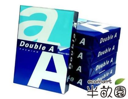 A4影印紙-Double A(A4/80G 5包/箱) 