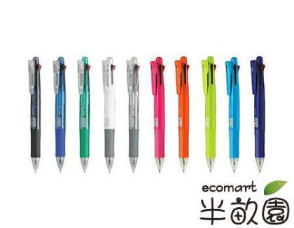 《斑馬ZEBRA》四色五合一多功能原子筆(B4SA1 4色原子筆0.7mm+自動鉛筆0.5mm) 