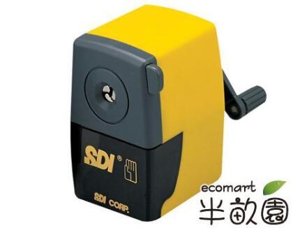 《SDI》手牌削鉛筆機0150P(台) 