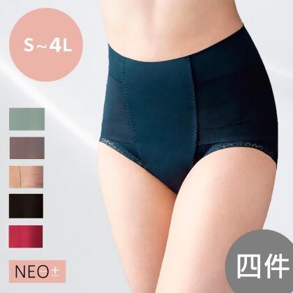 【日本調整褲】骨盆矯正整體內褲NEO＋-4件組 
