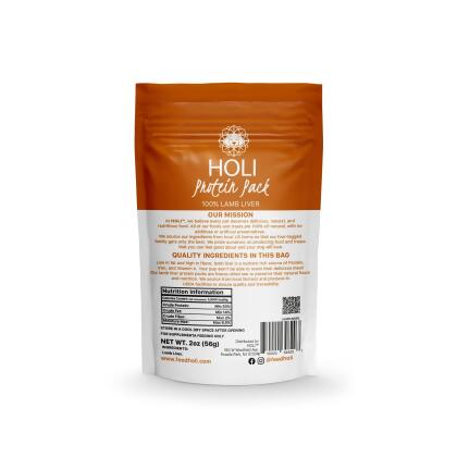 Lamb Liver Dog Food Topper alternate image