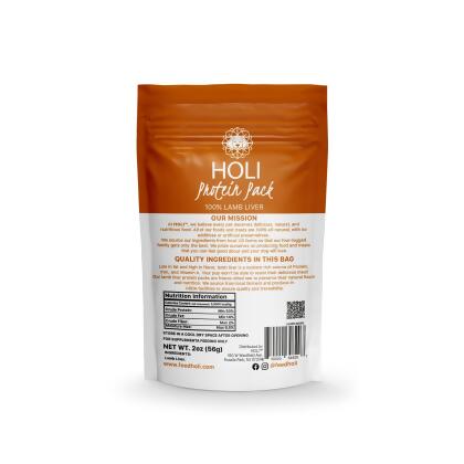 Lamb Liver Dog Food Topper alternate image