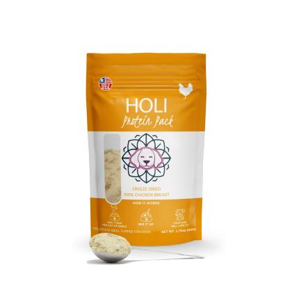 Chicken Breast Dog Food Topper alternate image